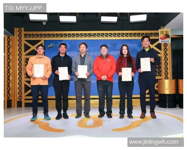 武汉极限运动队运营策略深度分析与成功经验分享